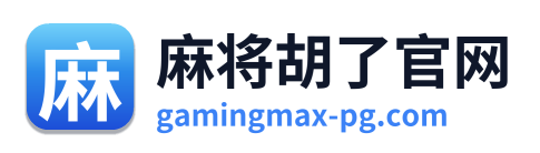 pg电子网站